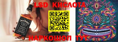 прущая мука Янаул