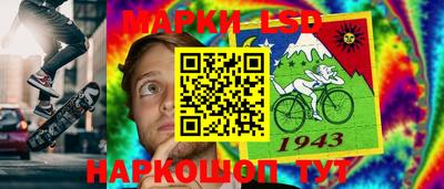 прущая мука Янаул