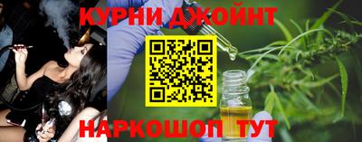 молекула духа Ярославль