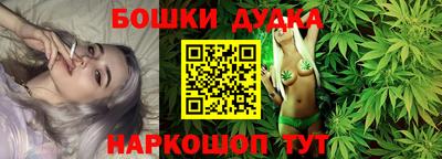 прущая мука Янаул