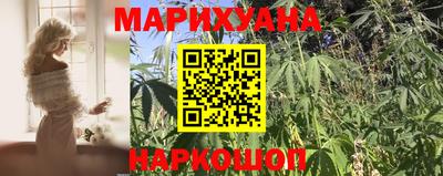 прущая мука Янаул