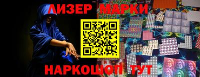 прущая мука Янаул