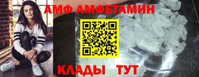 прущая мука Янаул