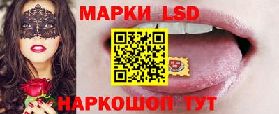 прущая мука Янаул