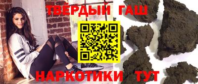 молекула духа Ярославль