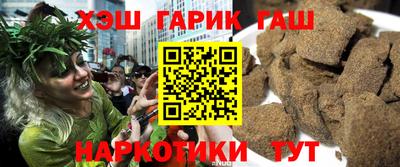 молекула духа Ярославль